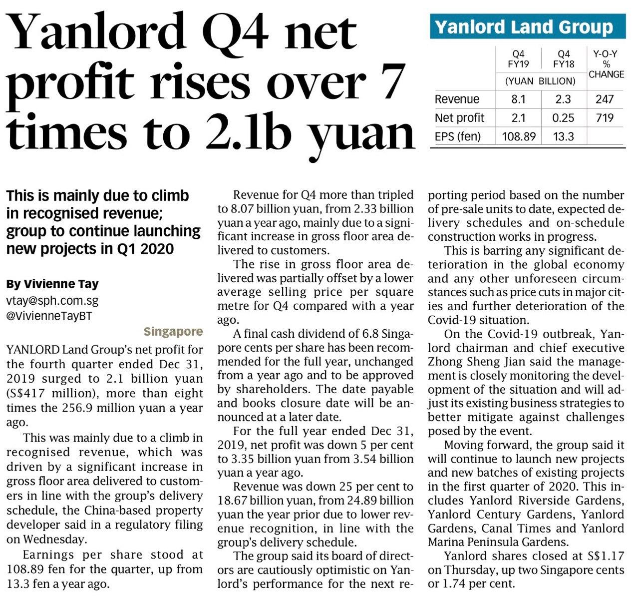 Yanlord Q4 net profit rises over 7 times to 2.1b yuan
